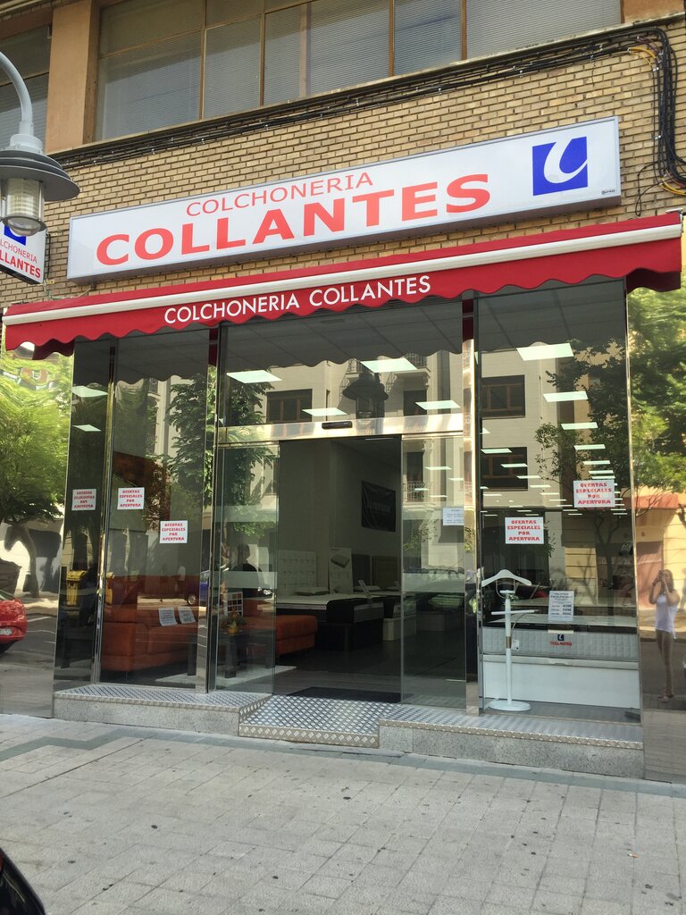 Mattresses Colchonería Collantes Palencia, Palencia, photo