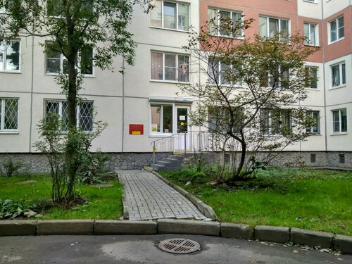 СПб ГБУ Сон центр социальной помощи семье и детям