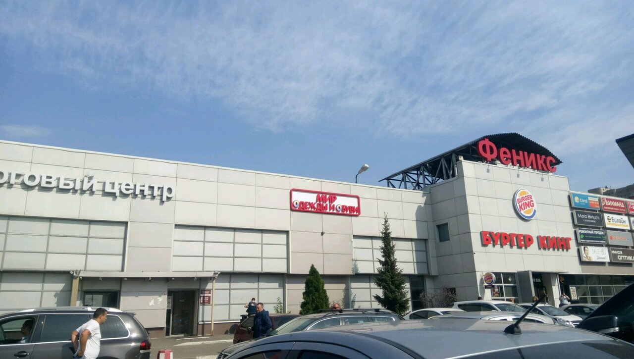 Фото ТЦ ФЕНИКС ЛЕРМОНТОВСКИЙ ПРОСПЕКТ