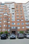 RENT-сервис на улице 25 лет Октября (ulitsa 25 let Oktyabrya, 11) ، سكن للإيجار اليومي