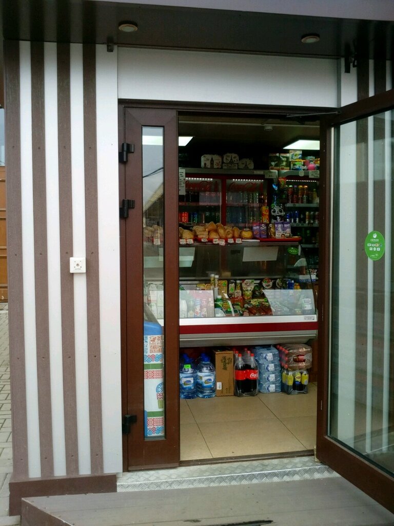 Grocery Маркет, Moscow, photo