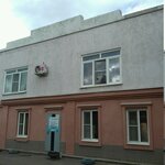 Holodgrad (Komarova Stret No:82, Chelyabinsk), beyaz eşya mağazaları  Çeliabinsk'ten