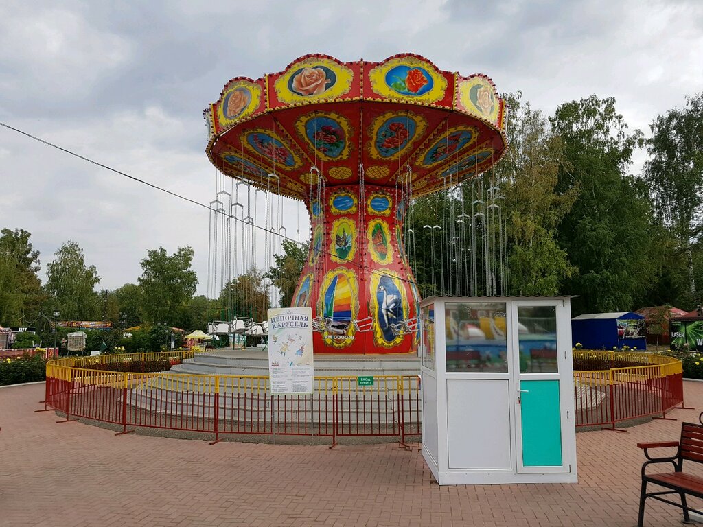 Пушкинский парк аттракционы