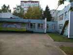 Школа № 1411, дошкольное отделение № 13 (Bestuzhevykh Street, 13А), kindergarten, nursery