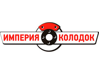 Империя Колодок