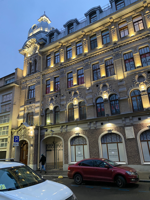 Фото Myhome Yourhome