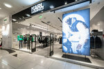 Karl Lagerfeld (ulitsa Volodi Golovatogo, 313), clothing store