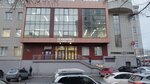 Proyektnaya kompaniya Tsentr Energoservis (Frunze Street, 88), engineering