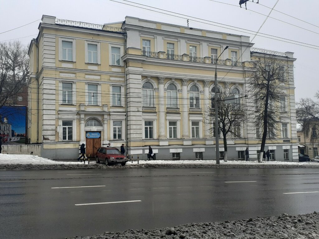 Автомобильный колледж тула