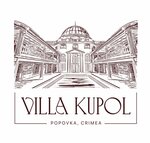 Вилла Купол