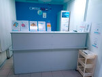 Citilab (Opalikhinskaya Street, 27), medical laboratory