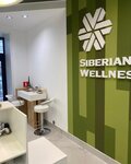Siberian Wellness (Ovrazhnaya Street, 1) ، منتجات صحية