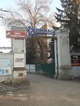 Khimmash (улица Аустрина, 63, корп. 3), equipos de petróleo y gas