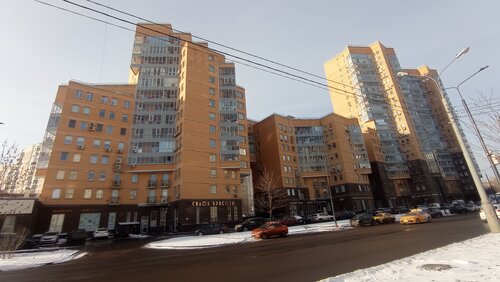 Проектная организация Asbau, Москва, фото