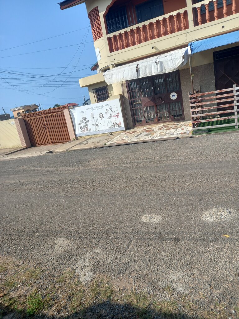 Shoe store MP Empire, Earth, photo