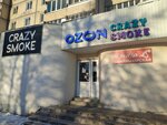 Ириска (Vinokurova Street, 26А) ، مصففو الشعر