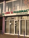 Link 12 pharmacy (Lashibi, Road Leading to Spintex-Sakumono, 57), pharmacy
