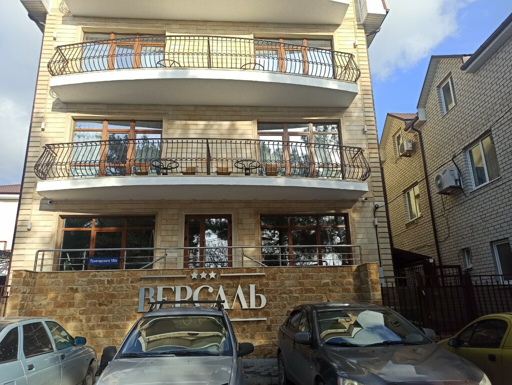 Hotel Бест, Gelendgik, photo