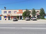 ИП Шашко А. Д. (Parkovaya Street, 26), special equipment and special vehicles