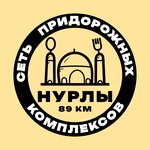 Logotipo