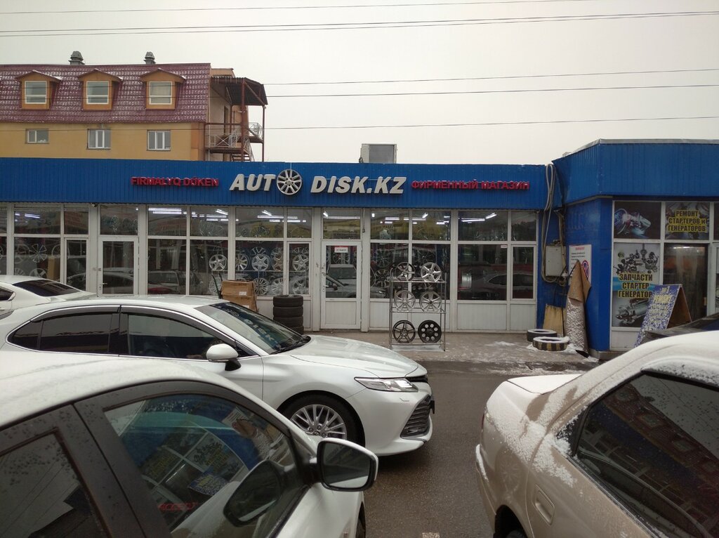 Tires and wheels Autodisc, Almaty, photo