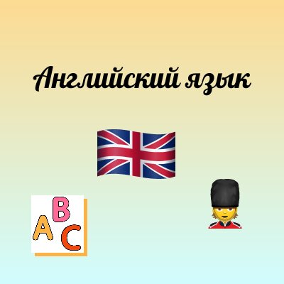 Further education Wunderkind, Tula, photo