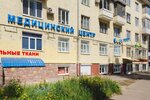 Era (Moskovskiy Avenue, 6), medical center, clinic
