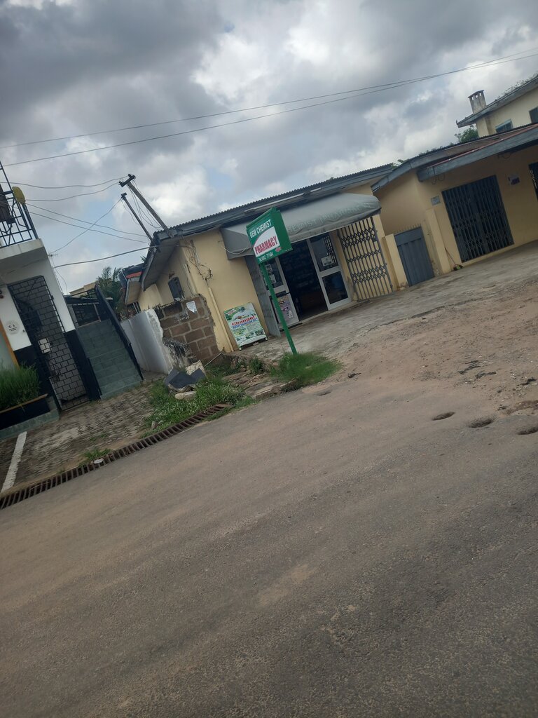 Pharmacy GEM, Earth, photo