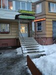 Изготовление ключей (ulitsa 40 let Pobedy, 33) ، محل خياطة