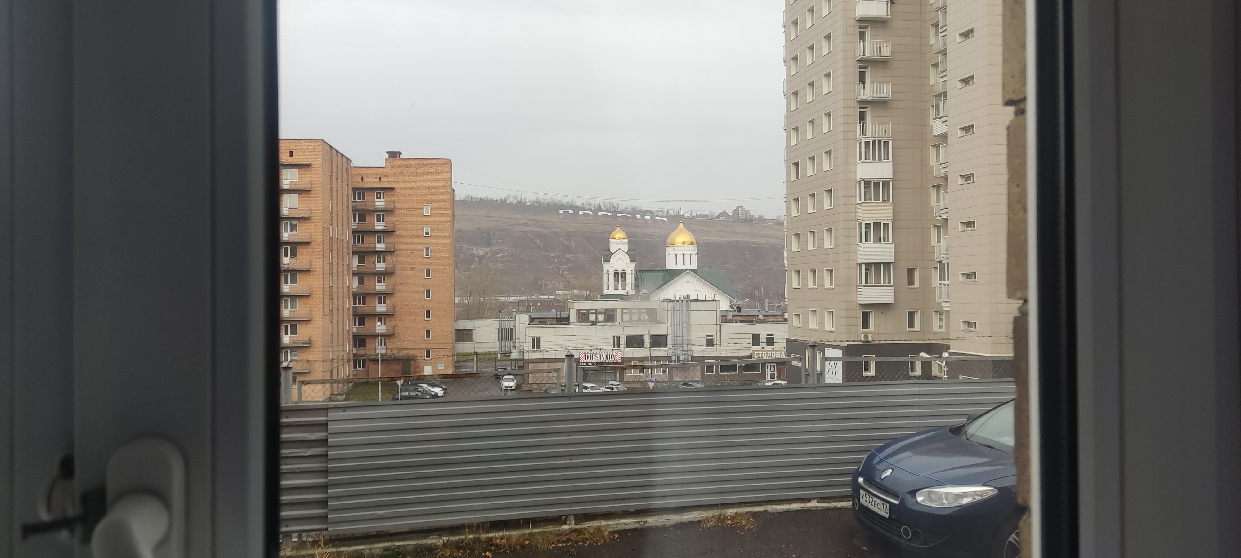 Фото City Classic Hotel