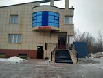 Арманд (Kuybyshevskoe Highway, 45с2), sauna