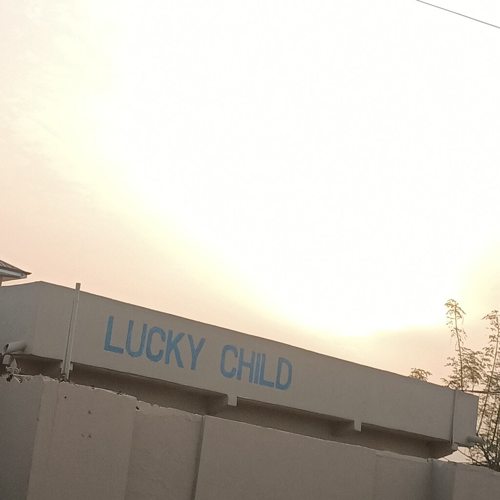 Housing complex Lucky Child, Earth, photo