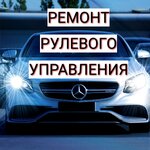 Dilizhans Art (Pavlika Morozova Street, 115), car service, auto repair