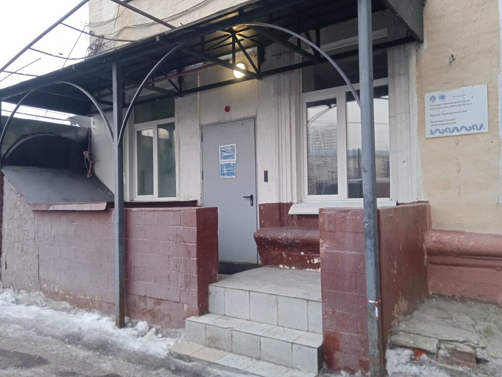 Управление городским транспортом и его обслуживание Конечная автобусная станция Болотниковская, Москва, фото