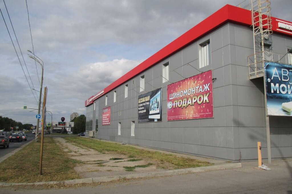Колесо.ру, шины и диски, ул. Кирова, 232А, Новосибирск - Яндекс Карты