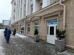 Приднепровская Нива (Первомайская ул., 89), редакция сми в Могилёве