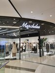 Marchelas (Kashirskoye Highway, 61Г), clothing store