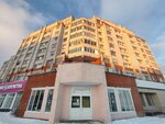 Центр развития творчества детей и юношества им. А. И. Андрианова (10th Pyatiletki Street, 2) ، مركز تنمية الأطفال