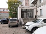 Opusgroupp (Novouzenskaya ulitsa, 83) ، لبنات البناء