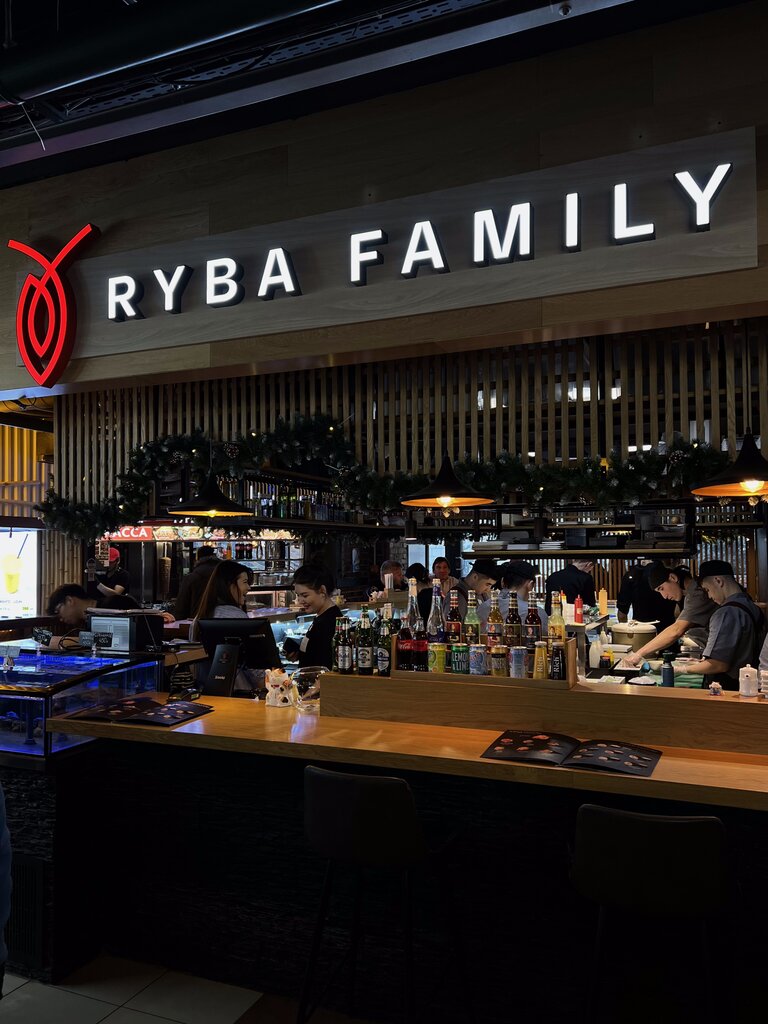 Sushi bar Ryba Family, Moscow, photo