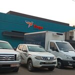 Tingo Mobile (Lagos Avenue, 32), telecommunication company