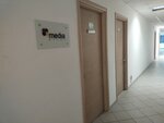 MPM Tsentr (5th Donskoy Drive, 15с5), printing services