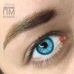 Студия перманентного макияжа (Vorontsovskiy Boulevard, 8), estudio de maquillaje permanente