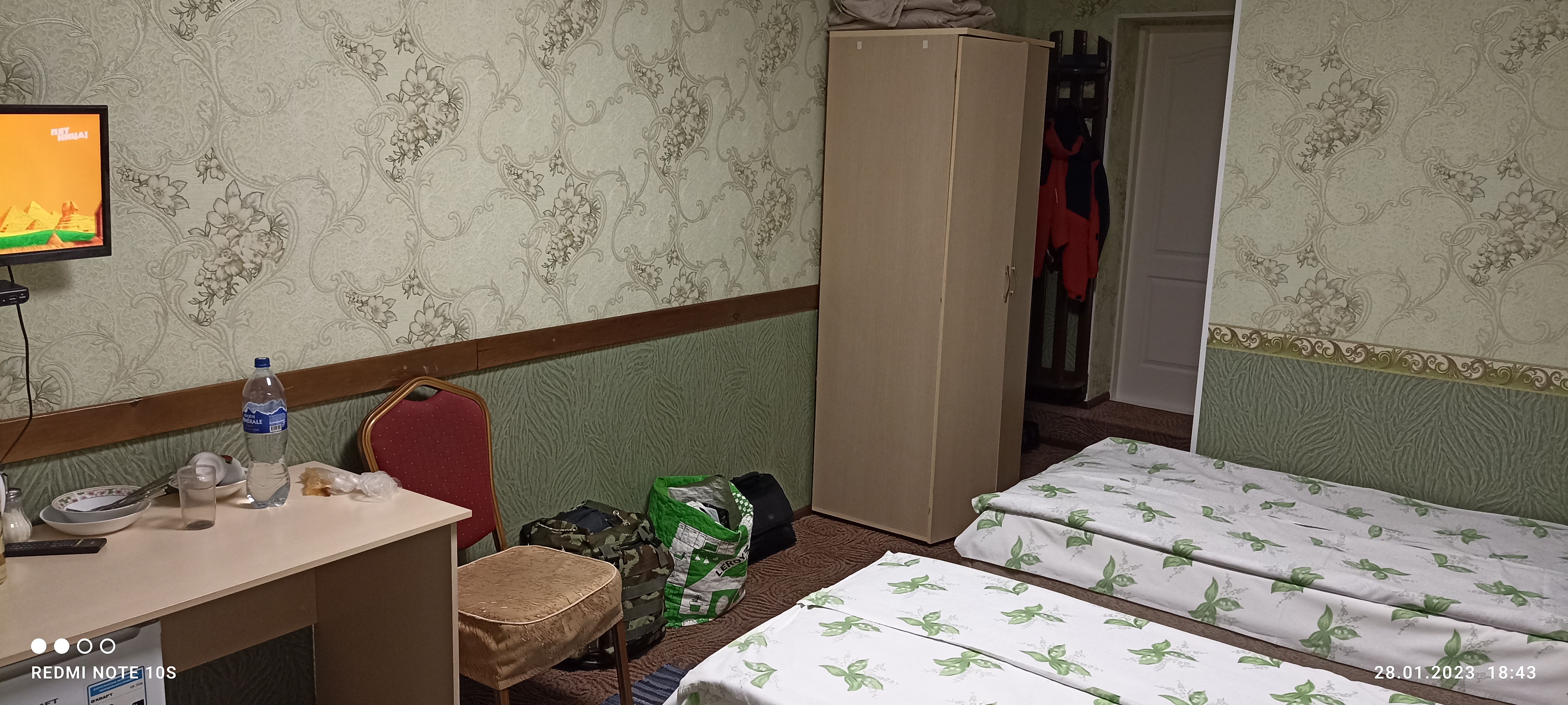 Фото Ландыш