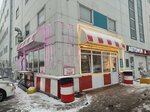 EnerGO (Kulikovskaya Street, 5), power bank rental