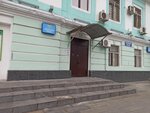 Дежурная часть (площадь Тверская Застава, 5, Москва), отделение полиции в Москве