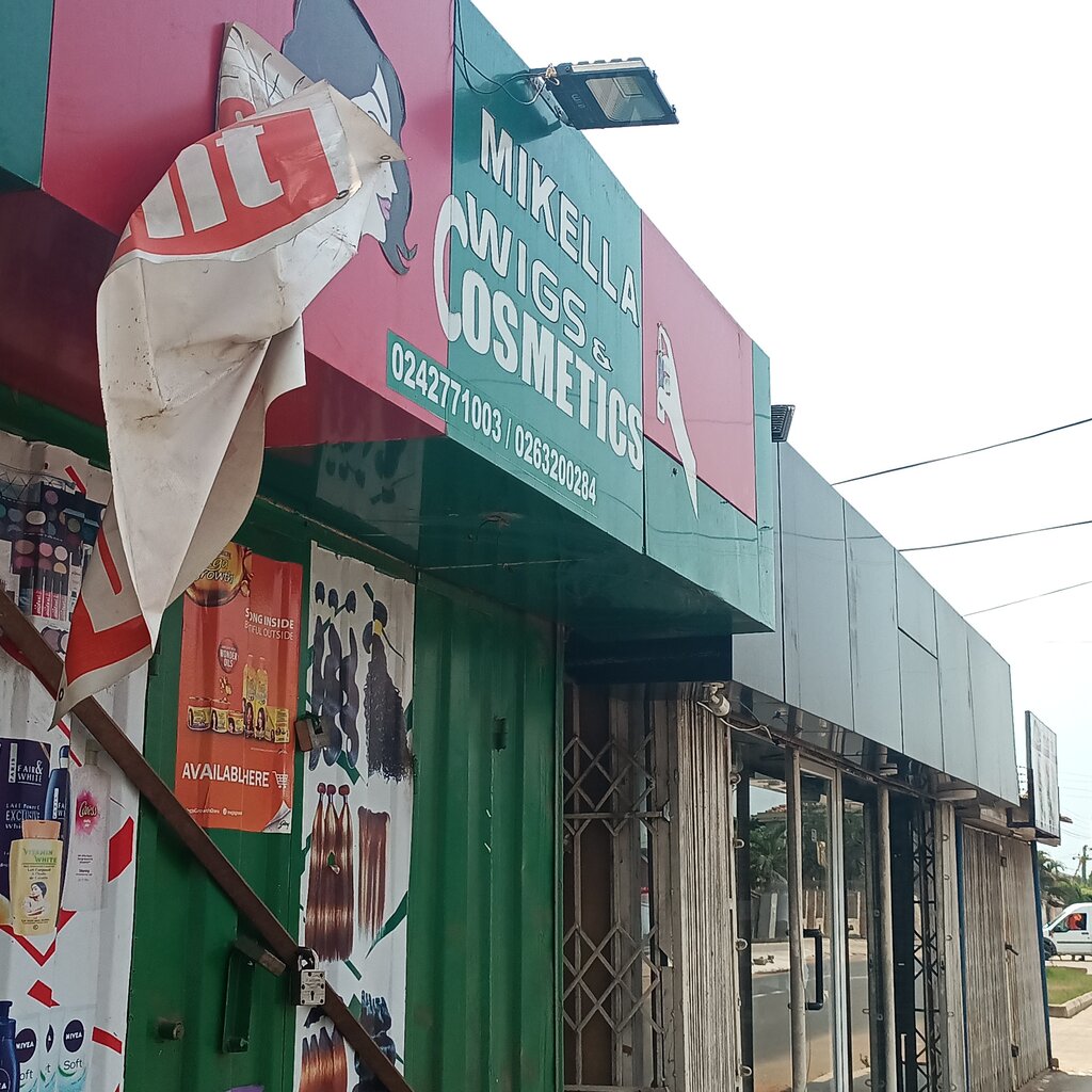 Perfume and cosmetics shop Mikella Wigs, Earth, photo