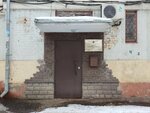 Advokat Andreyev D. A. (Volodarskogo Street, 50), servicios legales