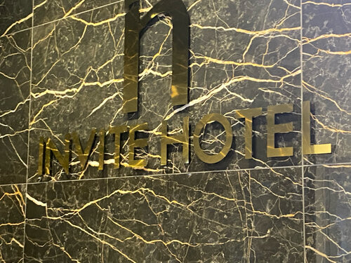 Гостиница Invite Hotel во Владимире