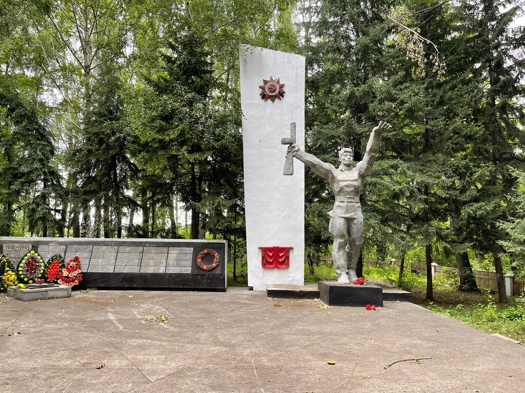 Monument, memorial Мемориальный комплекс воинам, погибшим в годы Великой Отечественной войны, Altai Krai, photo